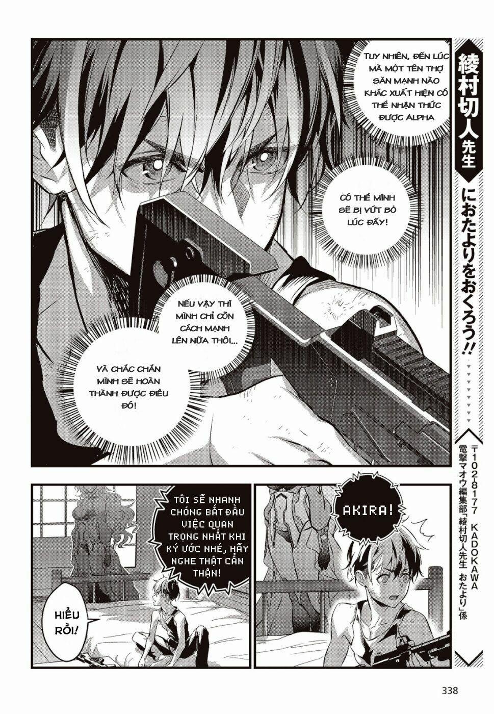 Rebuild World 4 trang 31