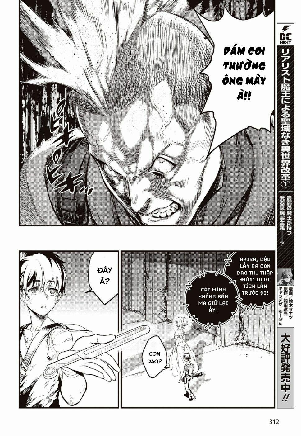 Rebuild World 4 trang 6