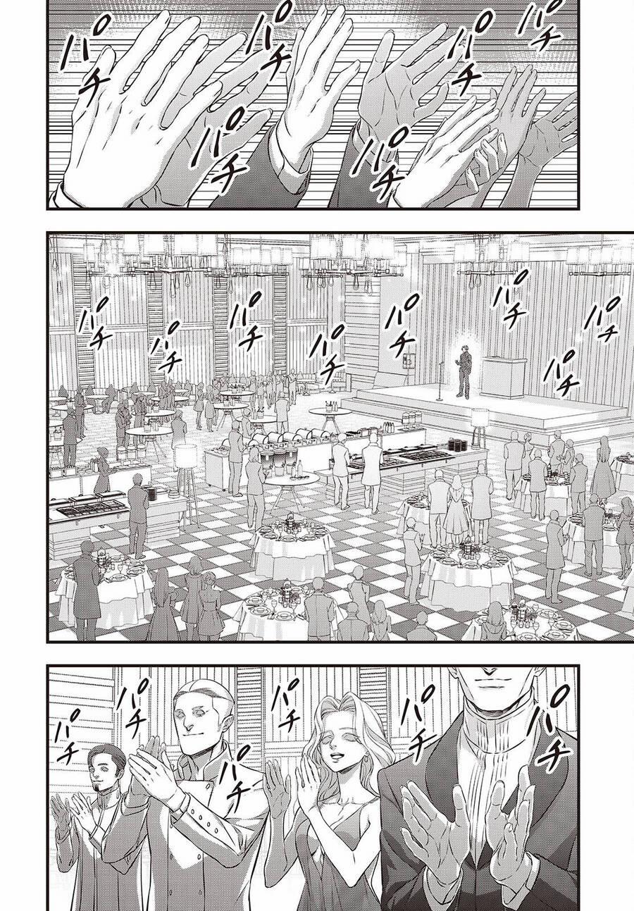 Rebuild World 65 trang 16