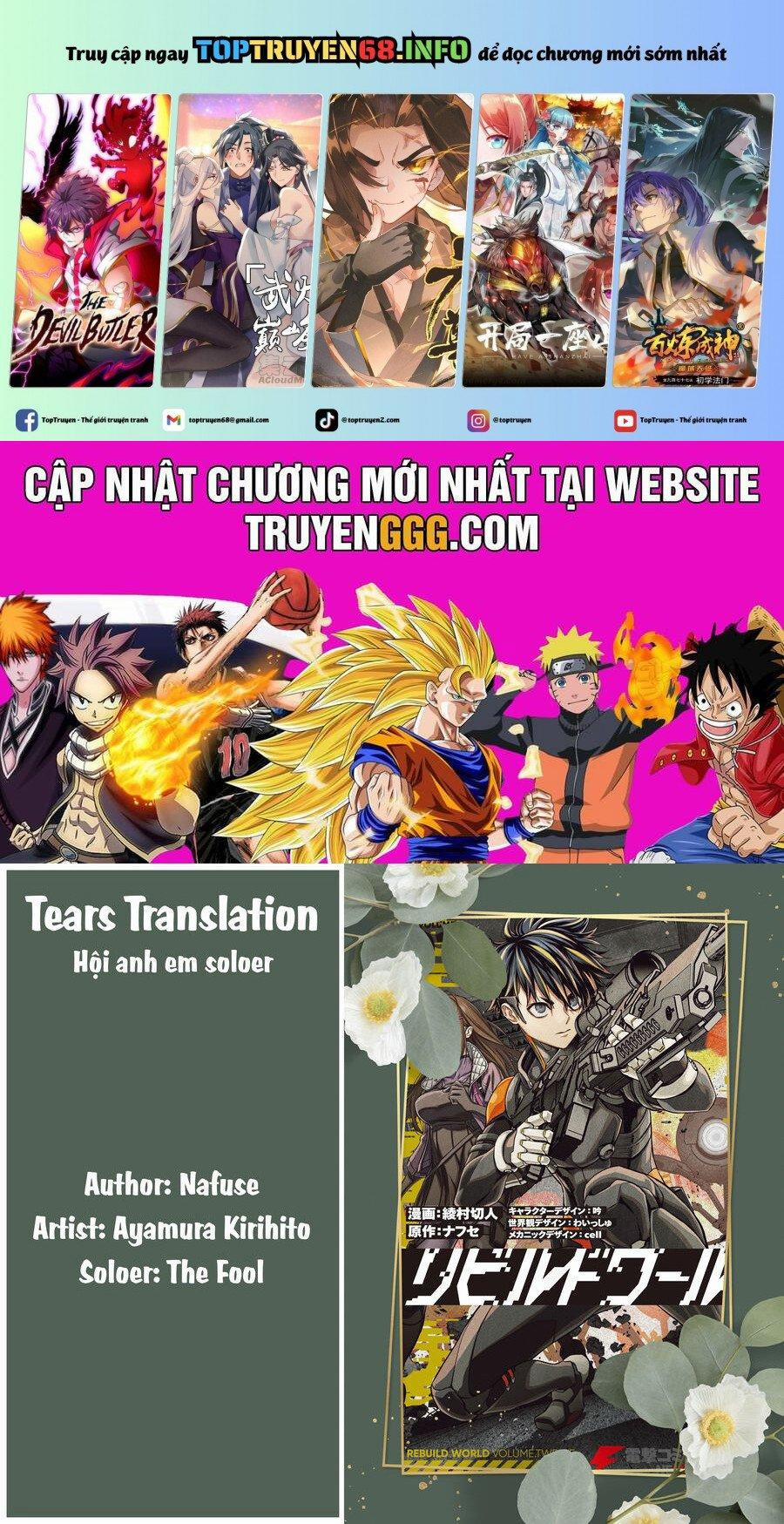 Rebuild World 66 trang 0