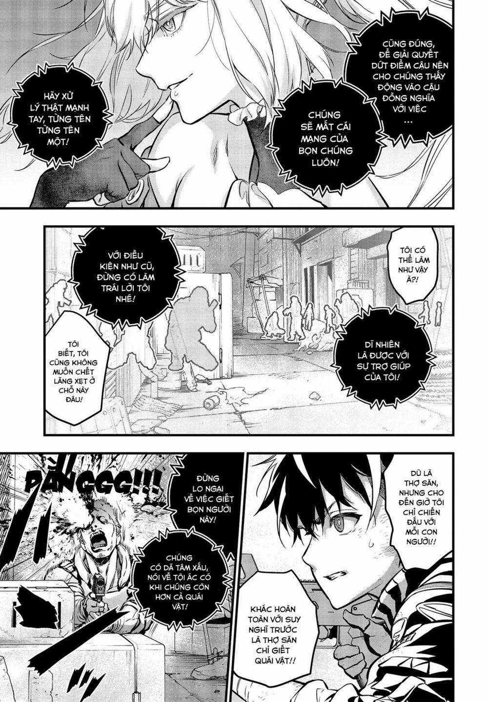 Rebuild World 7 trang 27