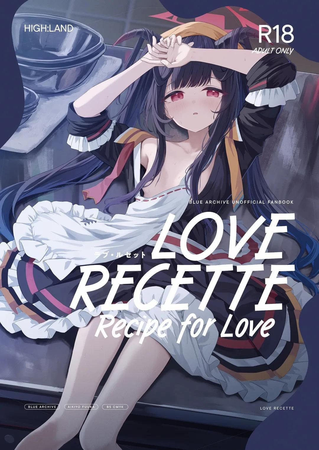 Recipe for Love Oneshot trang 1
