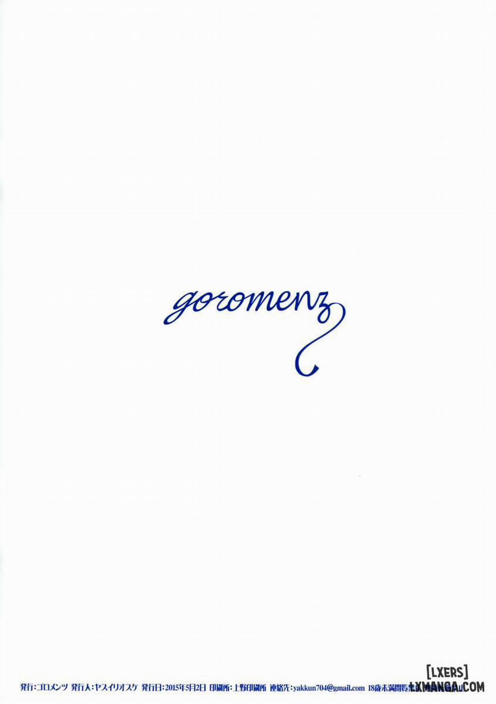 Rei No Kami Oneshot trang 17