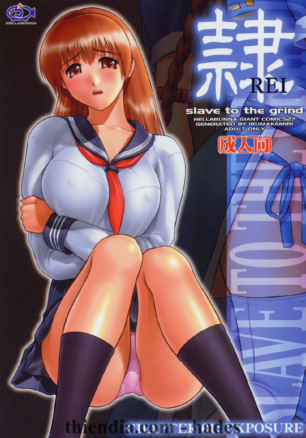 REI - Slave To The Grind (Dead Or Alive) 1 trang 0