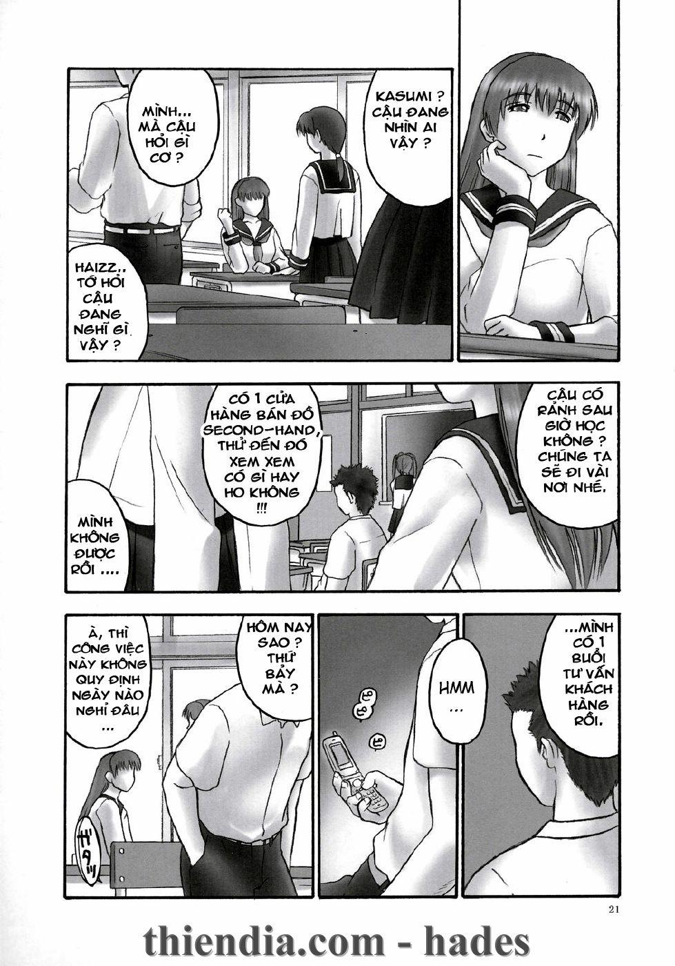 REI - Slave To The Grind (Dead Or Alive) 1 trang 19