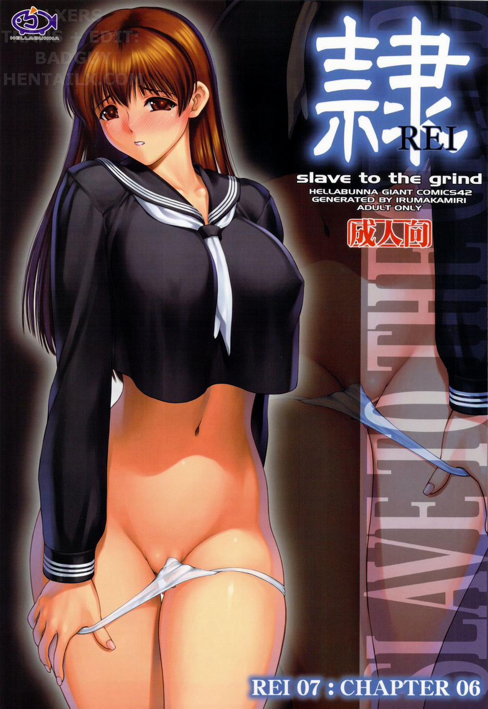 REI - Slave To The Grind (Dead Or Alive) 6 trang 1