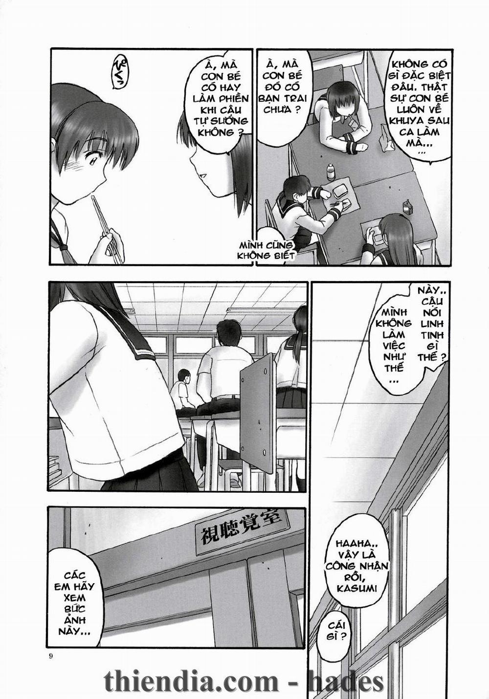 REI - Slave to the grind 1 trang 7