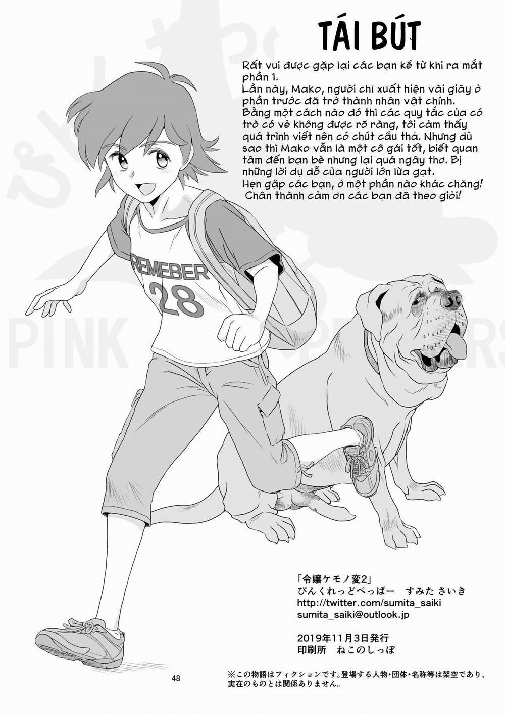 Reijou Kemono Hen 2 2 trang 23