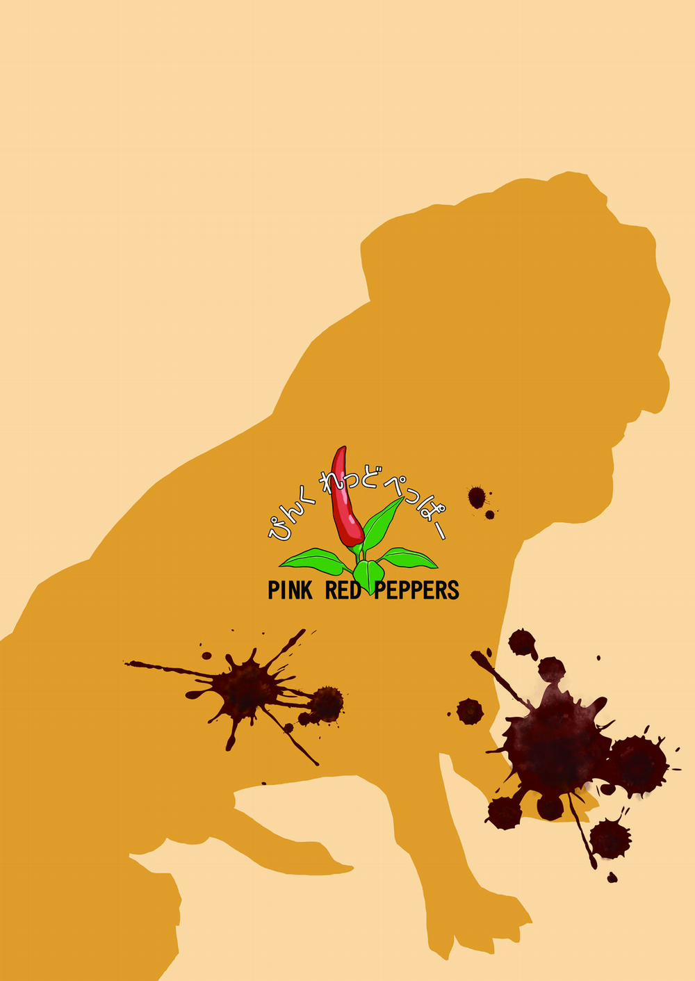 Reijou Kemono Hen 2 2 trang 25