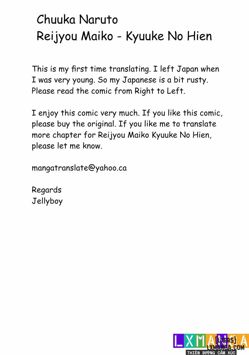 Reijou Maiko – Kyuuke no Hien 1 trang 5