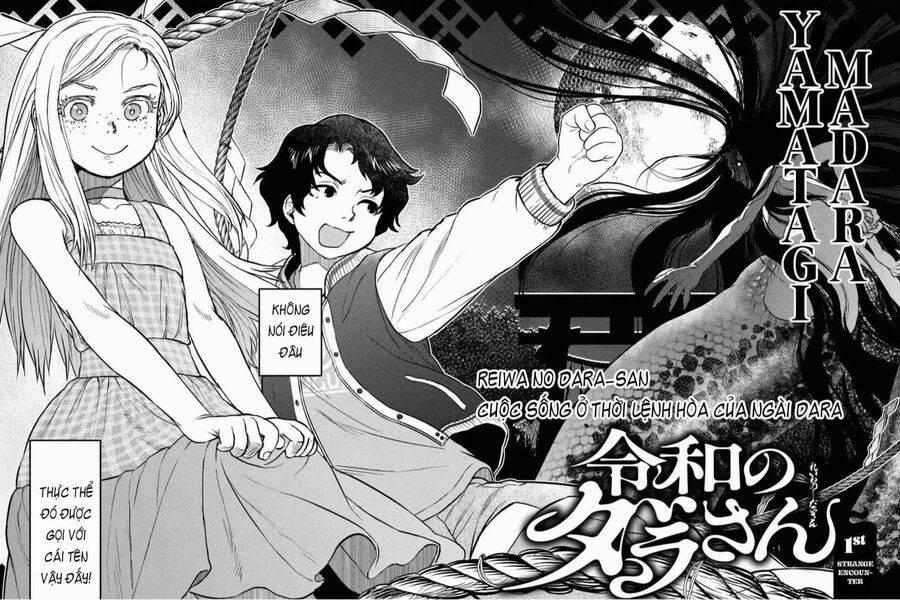 Reiwa No Dara-San 1 trang 5