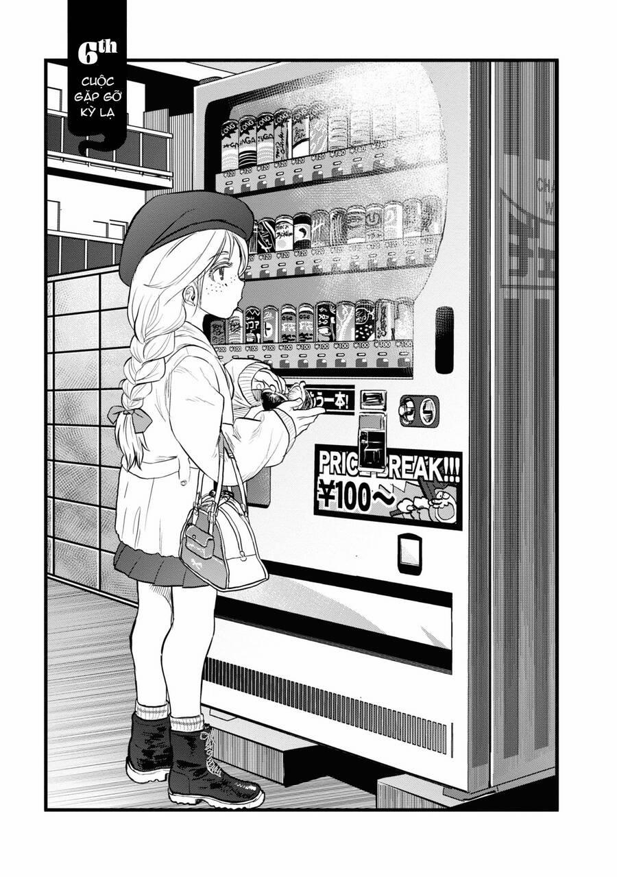 Reiwa No Dara-San 6 trang 3