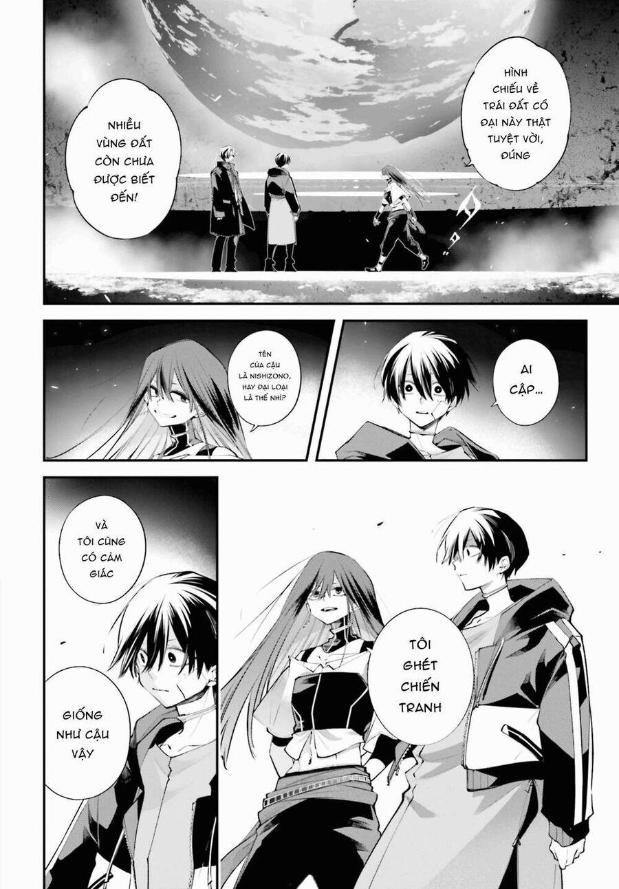 Rekkyou Sensen 13 trang 12