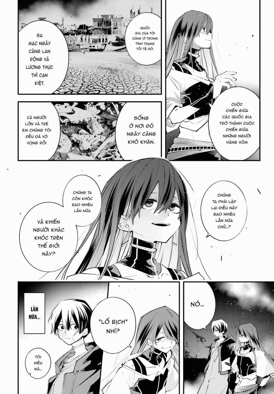 Rekkyou Sensen 13 trang 14