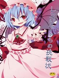 Đọc truyện tranh Remilia kara no Chousenjou (Touhou)