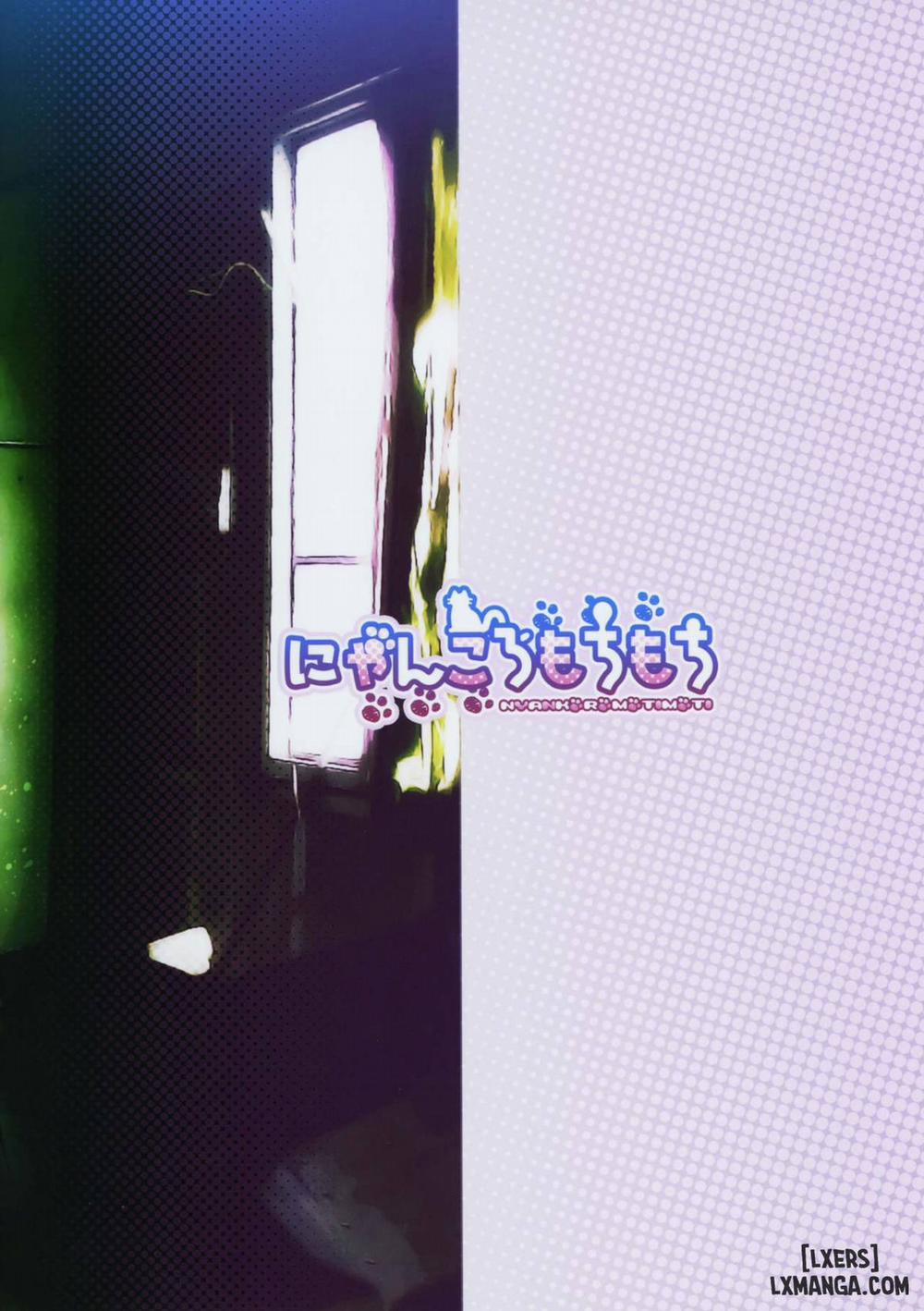 Remilia Ojou-sama to Sex Suru made Deranai Heya Oneshot trang 22