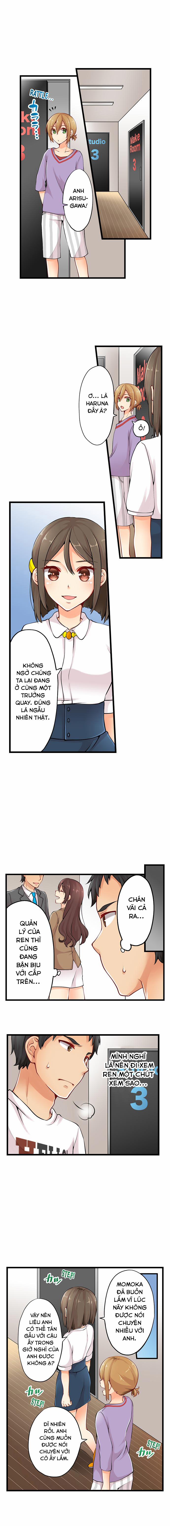 Ren Arisugawa Thật Ra Là Con Gái! 0 Bị Nhốt!? trang 7