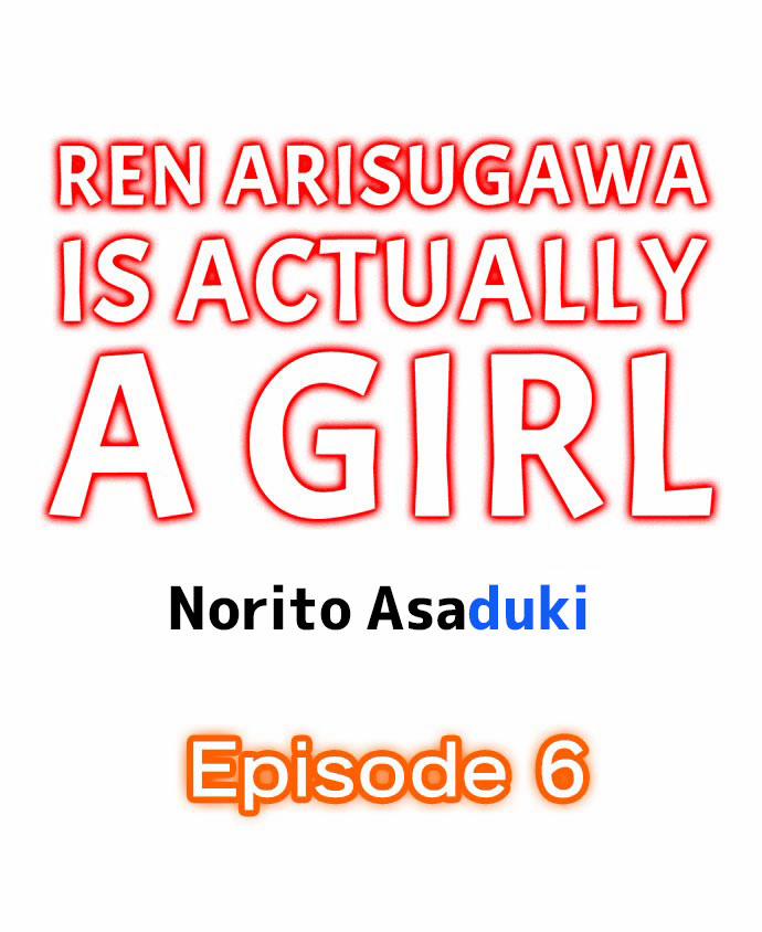 Ren Arisugawa Thật Ra Là Con Gái! 0 Chị Quản Lý Say Rượu trang 1