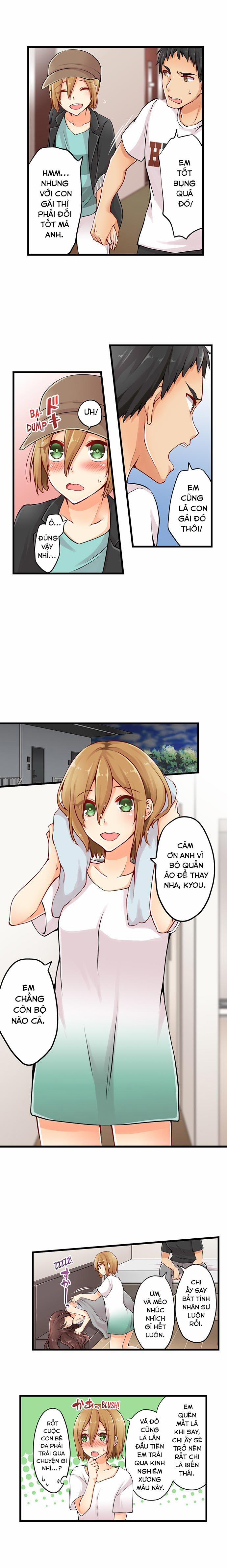 Ren Arisugawa Thật Ra Là Con Gái! 0 Chuẩn Bị Thịt Ren! trang 4