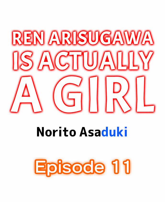 Ren Arisugawa Thật Ra Là Con Gái! 0 Mâu Thuẫn trang 1