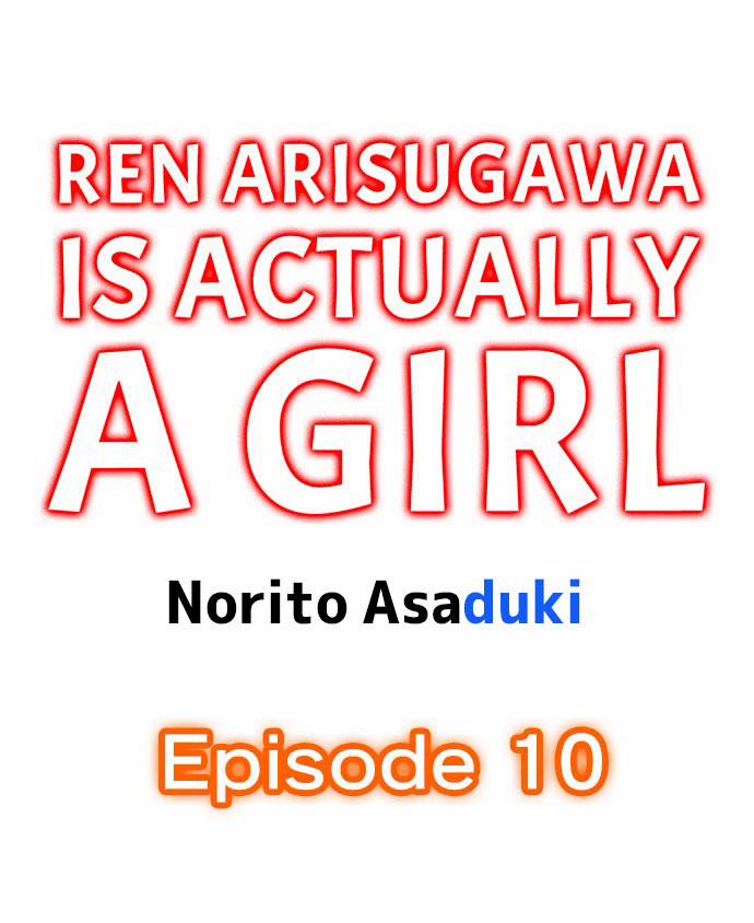 Ren Arisugawa Thật Ra Là Con Gái! 0 Ren Vào Bếp trang 1