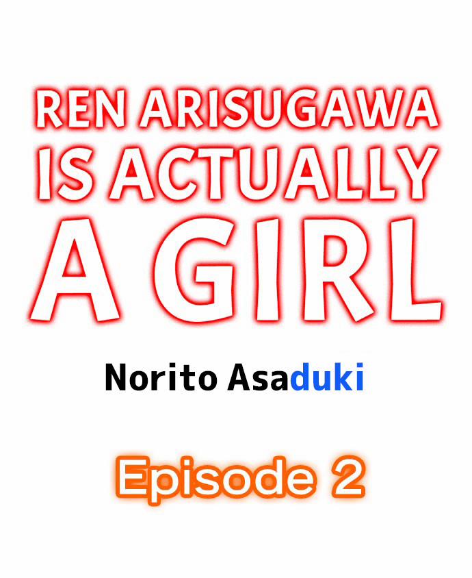 Ren Arisugawa Thật Ra Là Con Gái! 0 Tư Thế 69!? trang 1