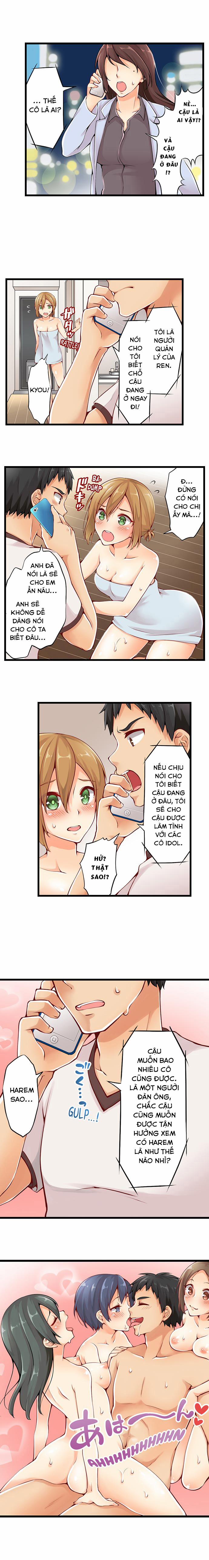 Ren Arisugawa Thật Ra Là Con Gái! 2 trang 4