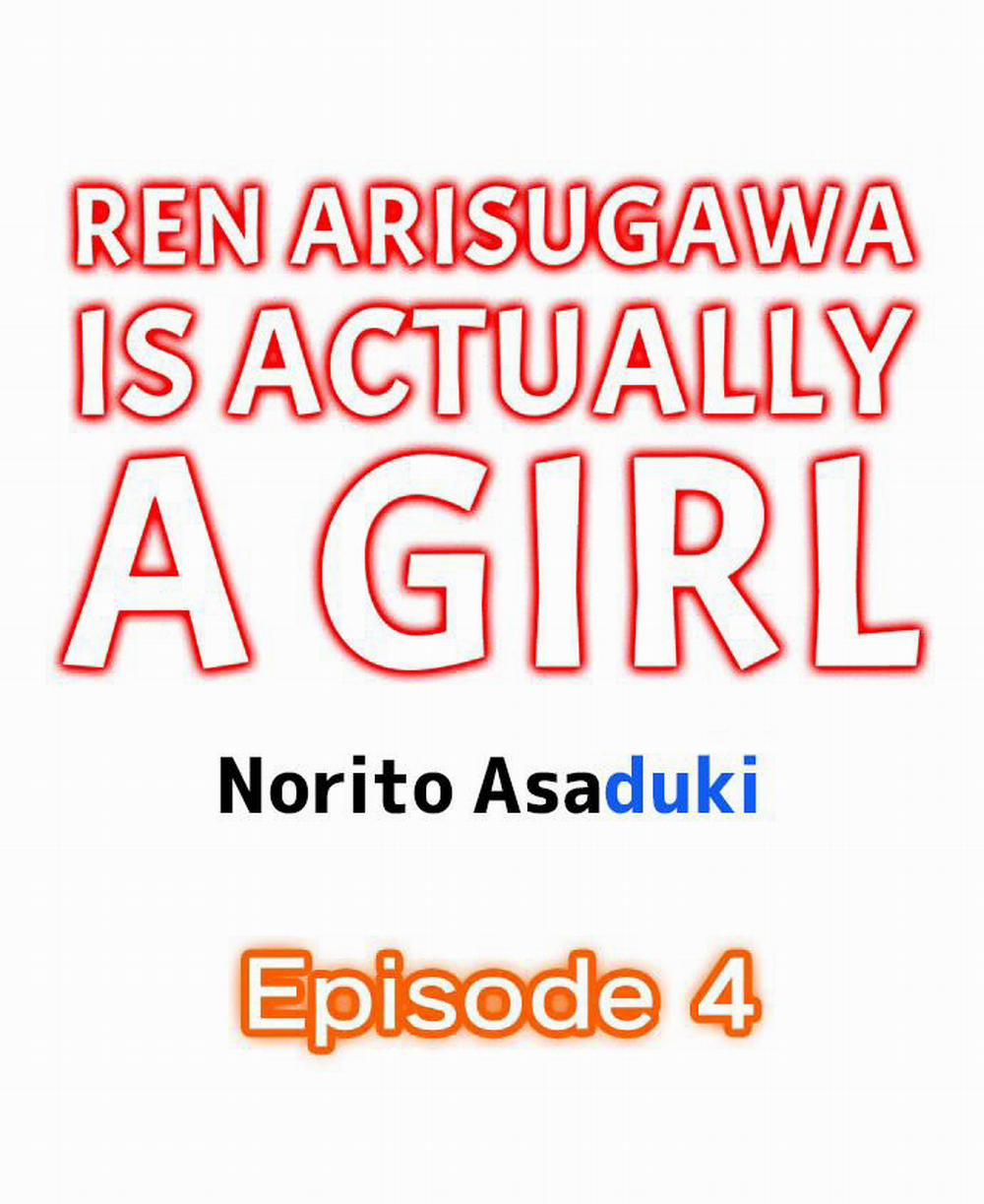 Ren Arisugawa Thật Ra Là Con Gái! 4 trang 1