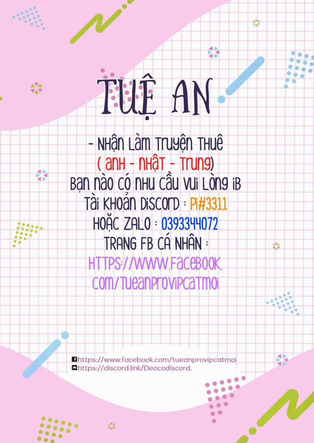 Ren Arisugawa Thật Ra Là Con Gái! 46 trang 0