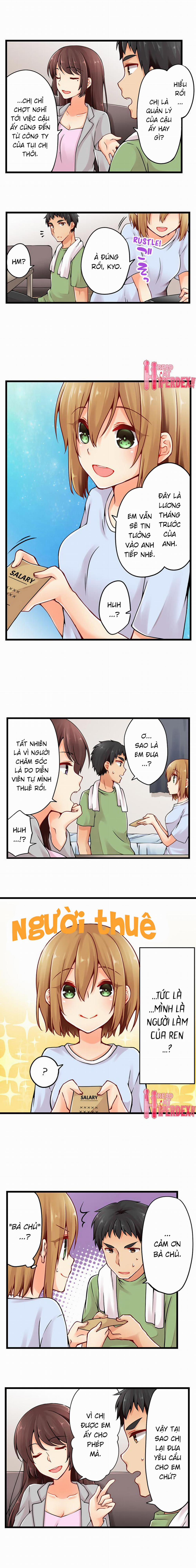 Ren Arisugawa Thật Ra Là Con Gái! 47 trang 7