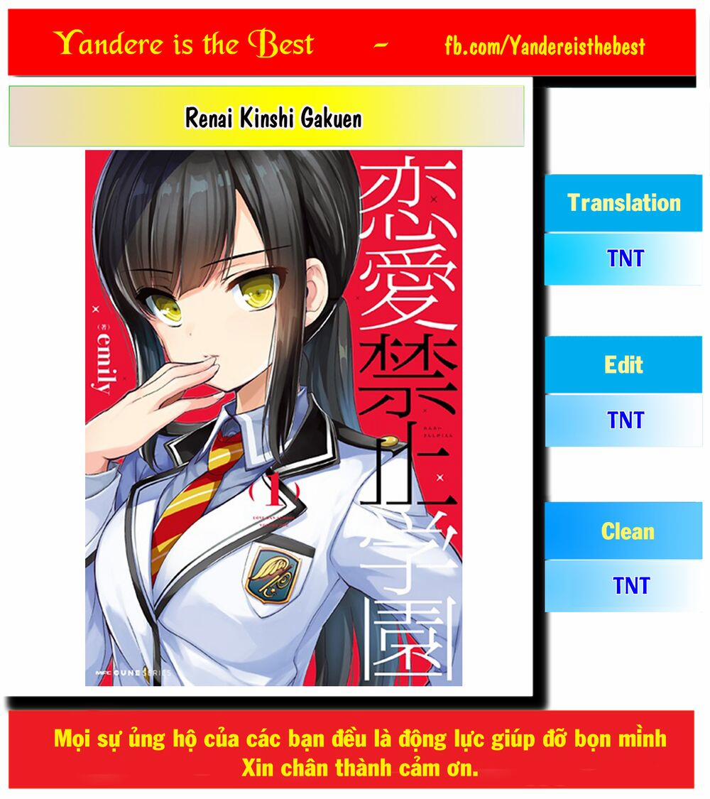 Renai Kinshi Gakuen 0 Quy tắc 2 trang 0