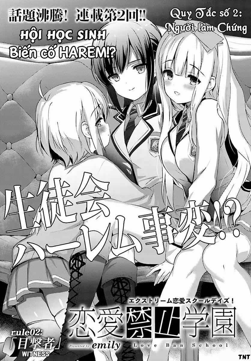 Renai Kinshi Gakuen 0 Quy tắc 2 trang 1