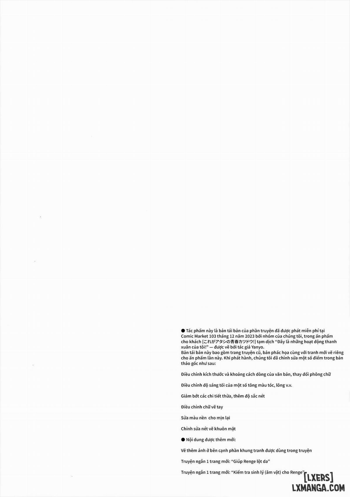 Renge em yêu! OneShot trang 3