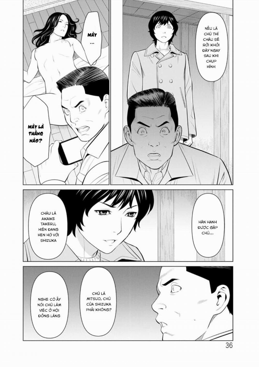 Rengoku no Sono 2 trang 13