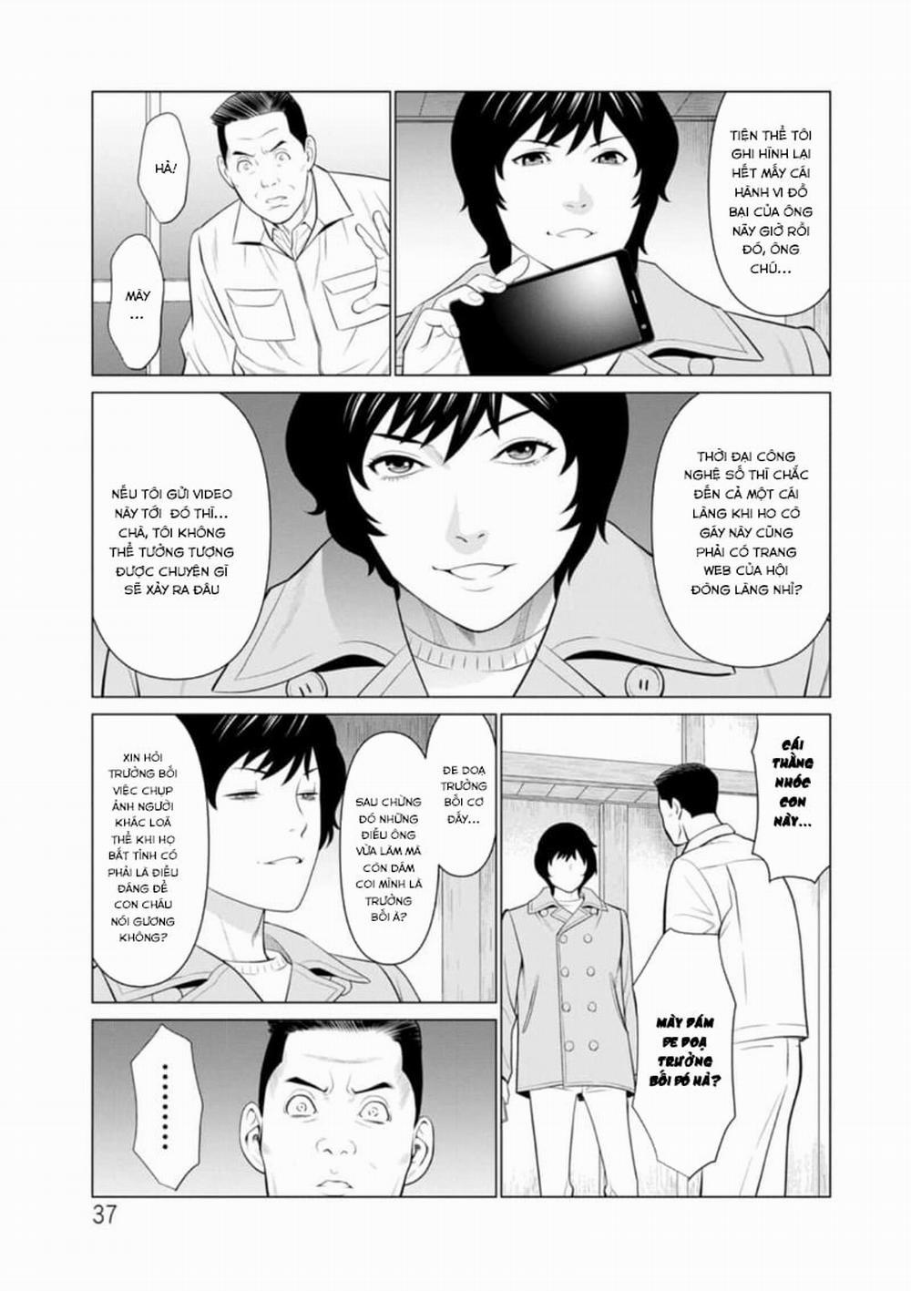 Rengoku no Sono 2 trang 14