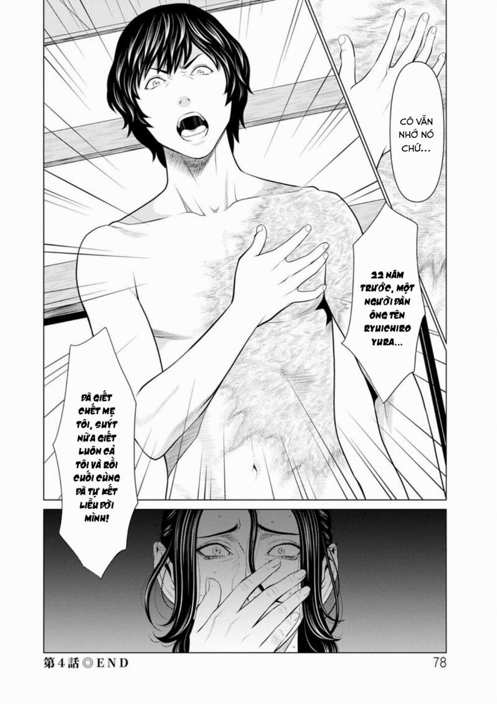 Rengoku no Sono 4 trang 17