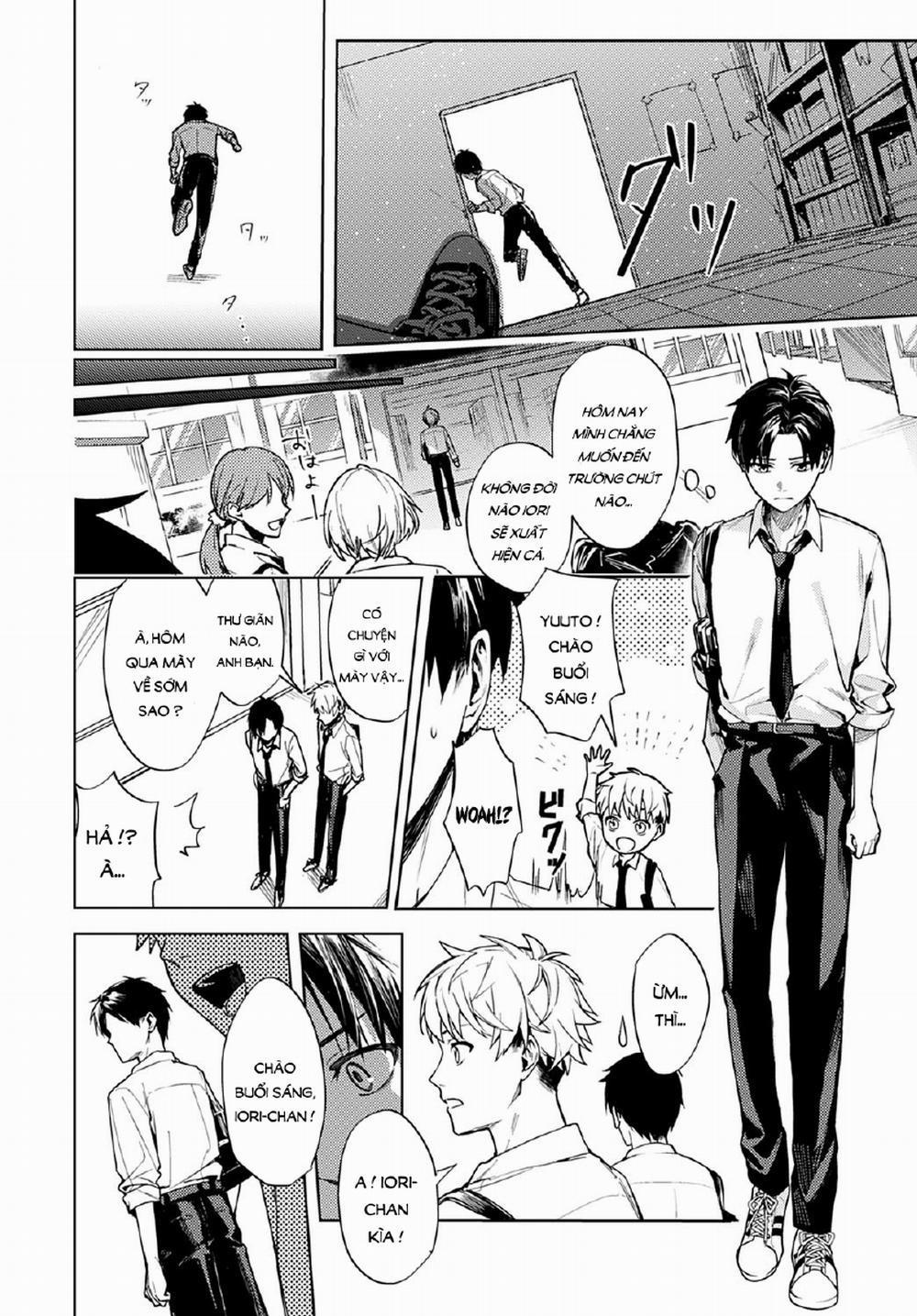 Renjo no Hokorobi Oneshot trang 31