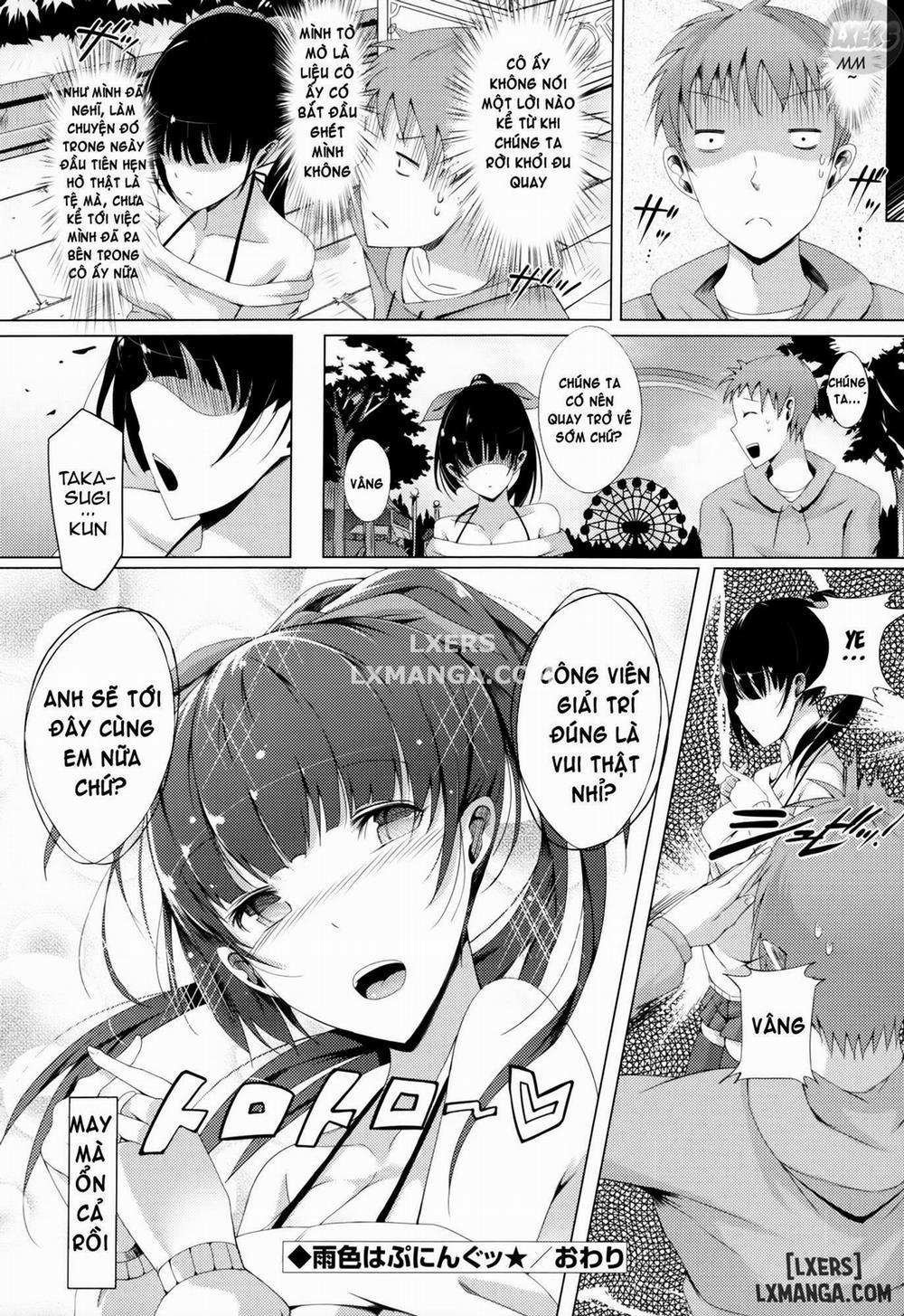 Rennyu Tales 10 END trang 18