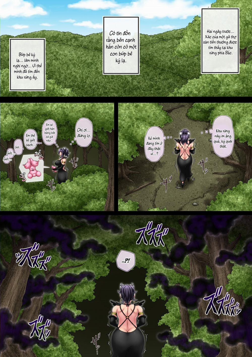 Rensaku Onaho-ka Hako-ka Manga Serial Onahole-fication and Boxification Manga Oneshot1.1 trang 12