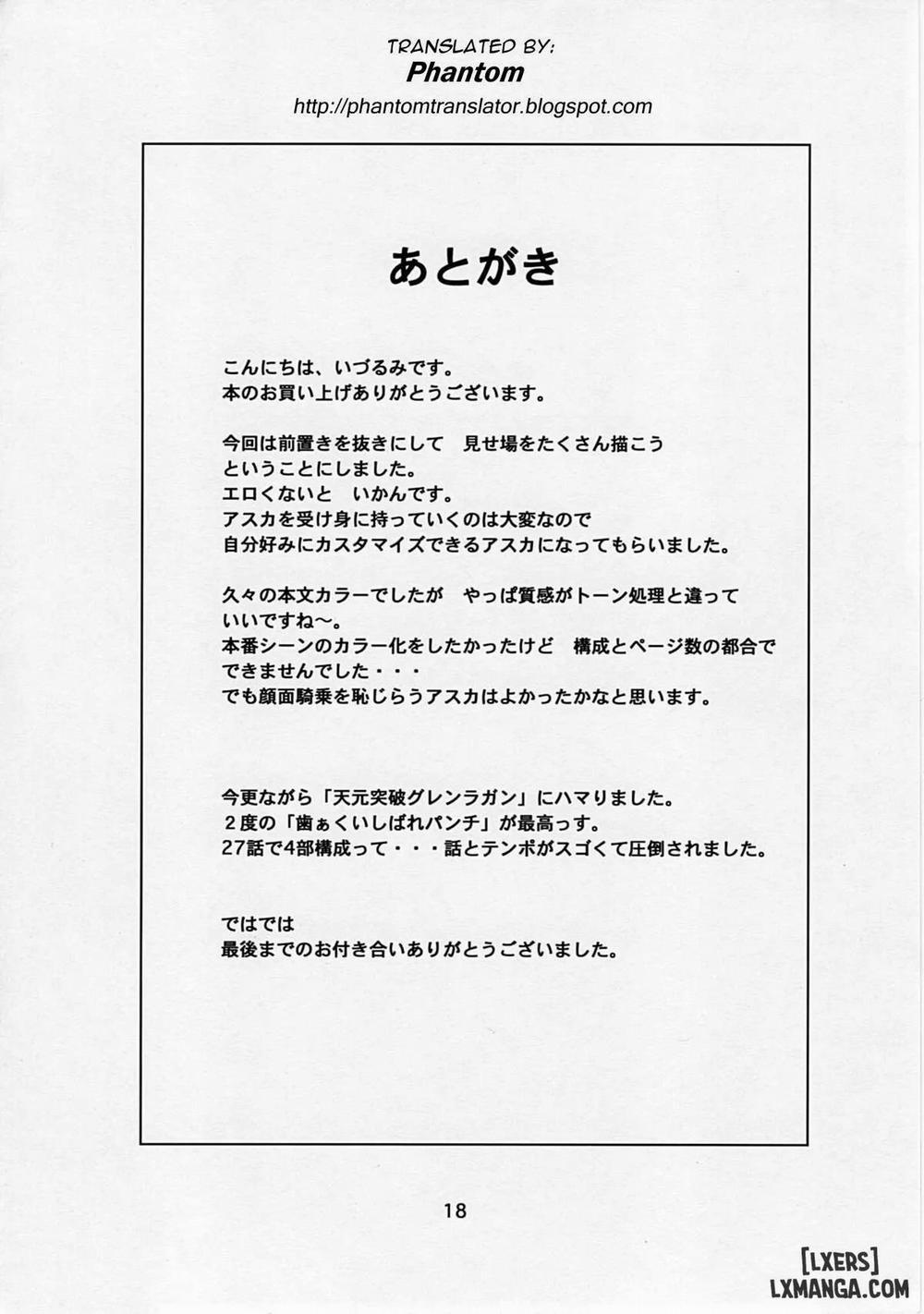 Rental Asuka Oneshot trang 16