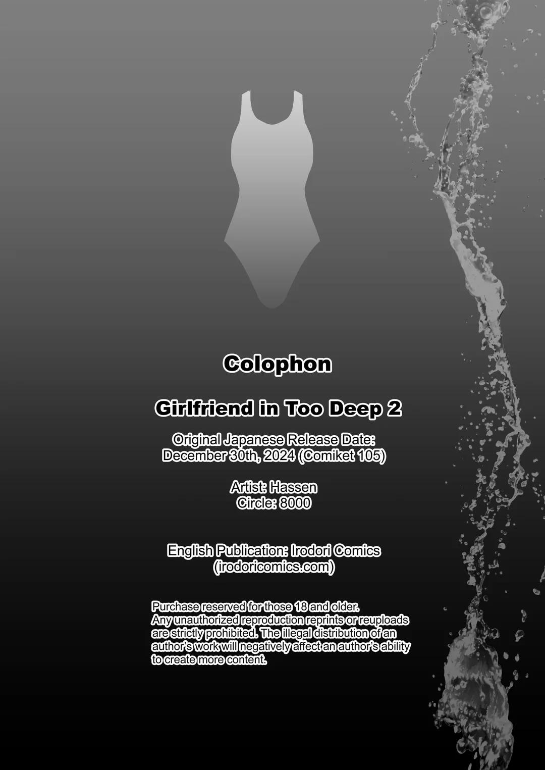 Rentaru Suieibu Kanojo 2 trang 47