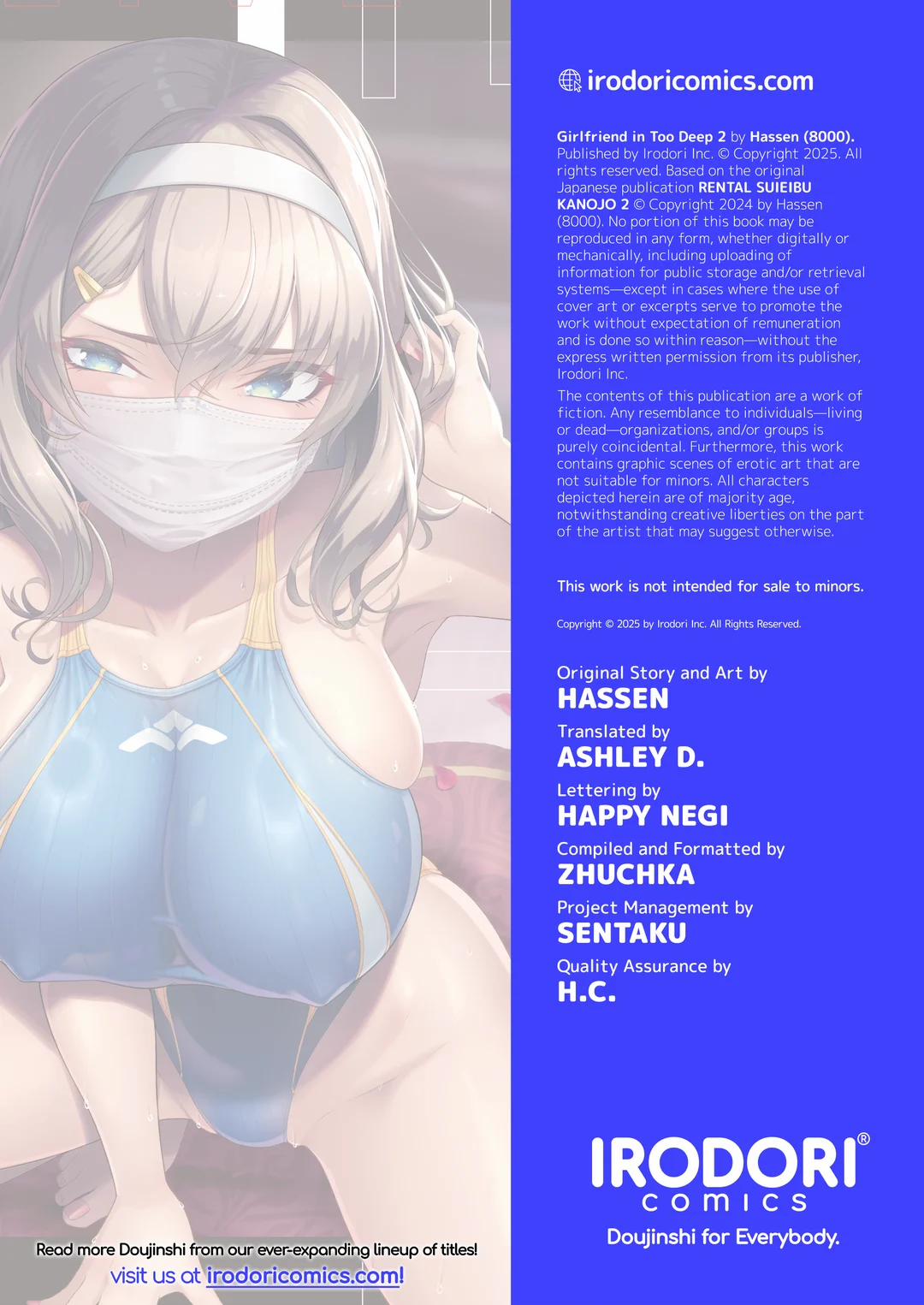 Rentaru Suieibu Kanojo 2 trang 48