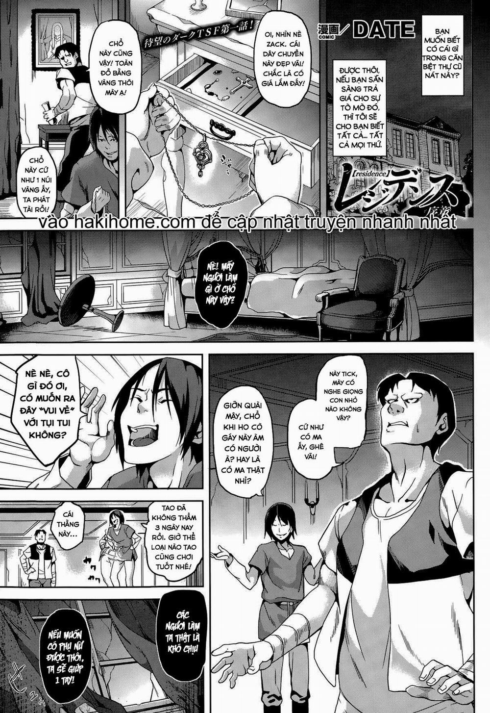 Residence Prologue Oneshot trang 0