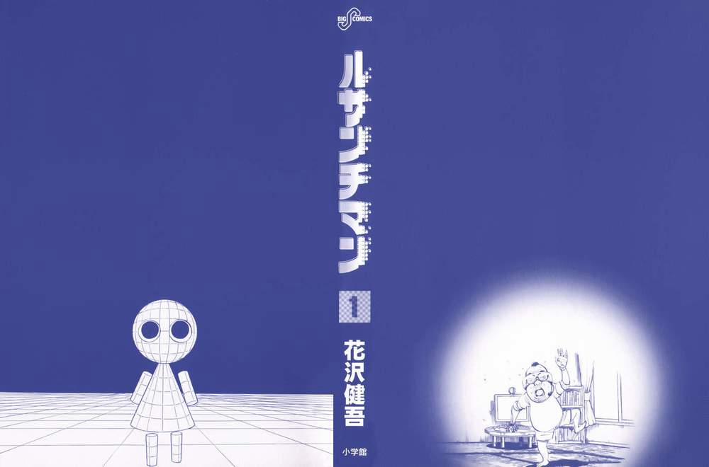 Ressentiment 1 trang 2