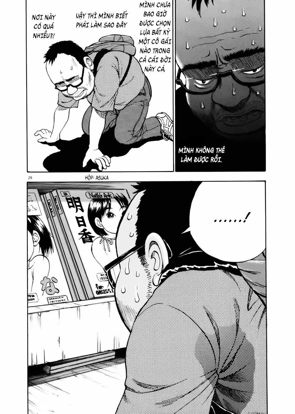 Ressentiment 1 trang 34