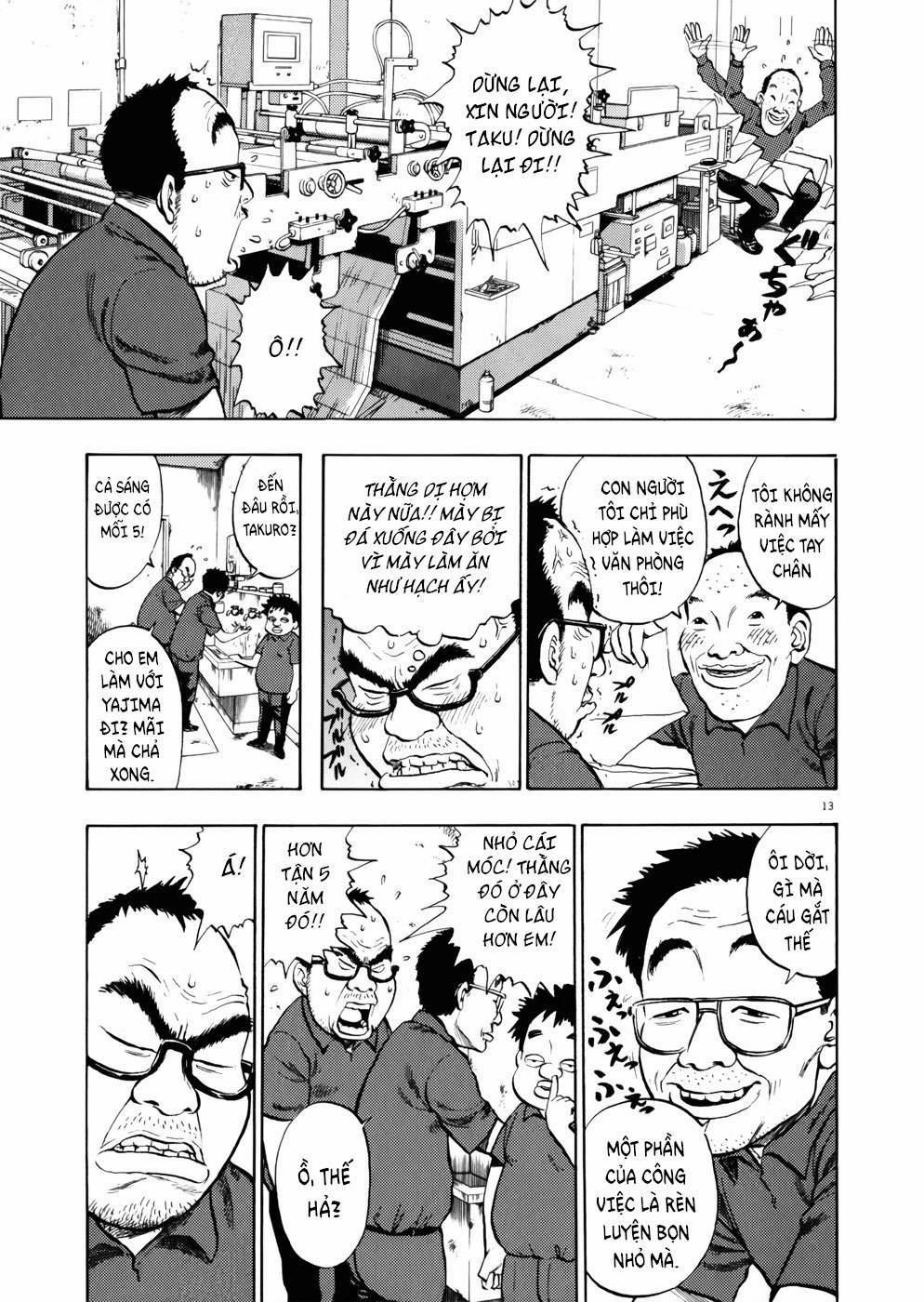 Ressentiment 3 trang 14