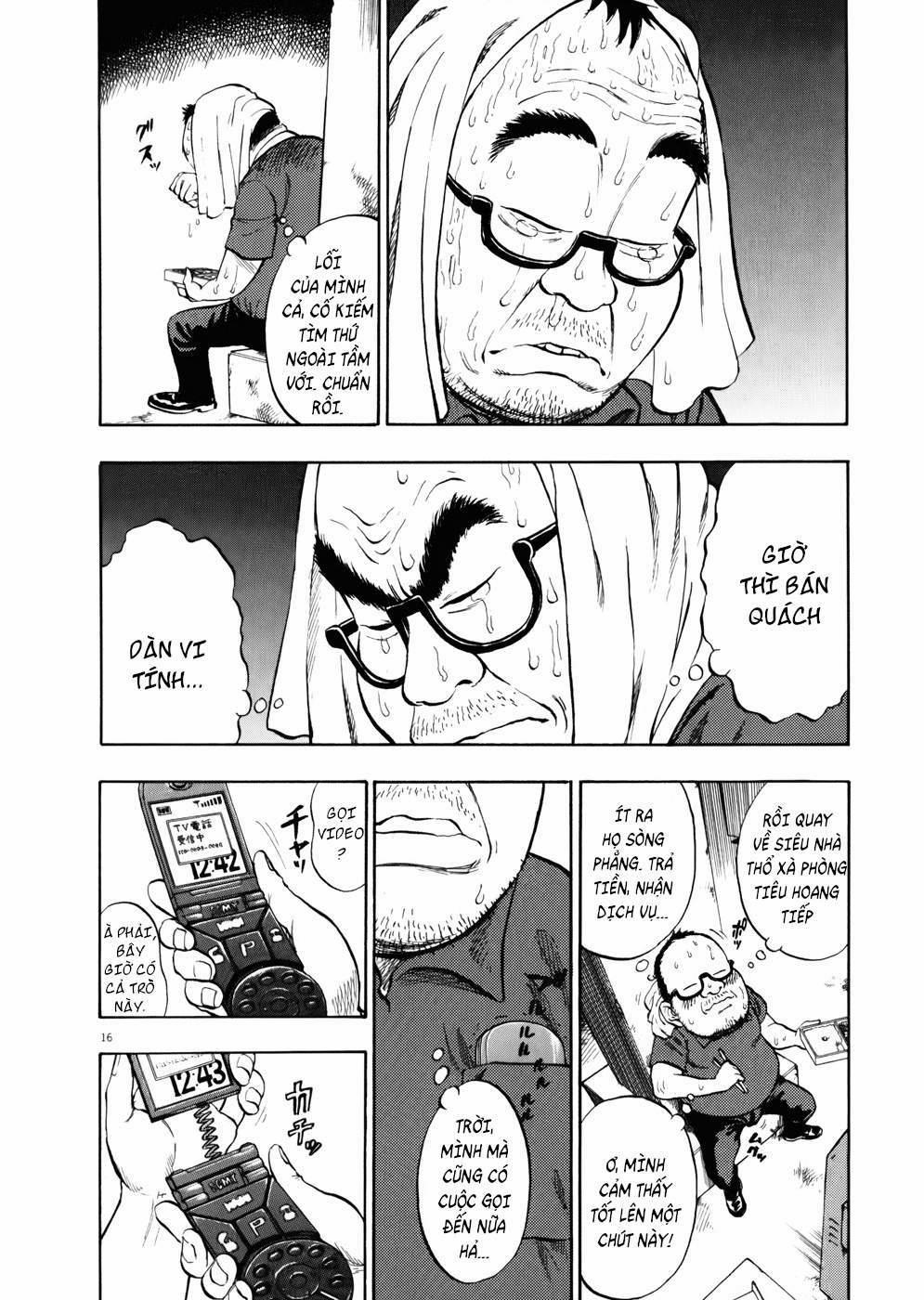 Ressentiment 3 trang 17