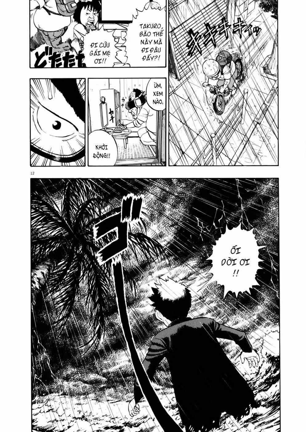 Ressentiment 4 trang 13