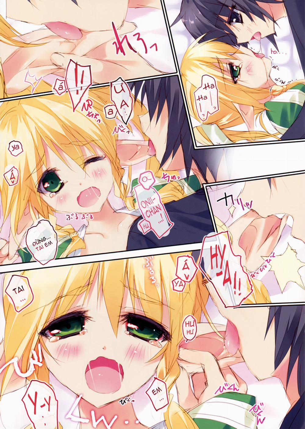 Retrieve 14 (Sword Art Online) Oneshot trang 6