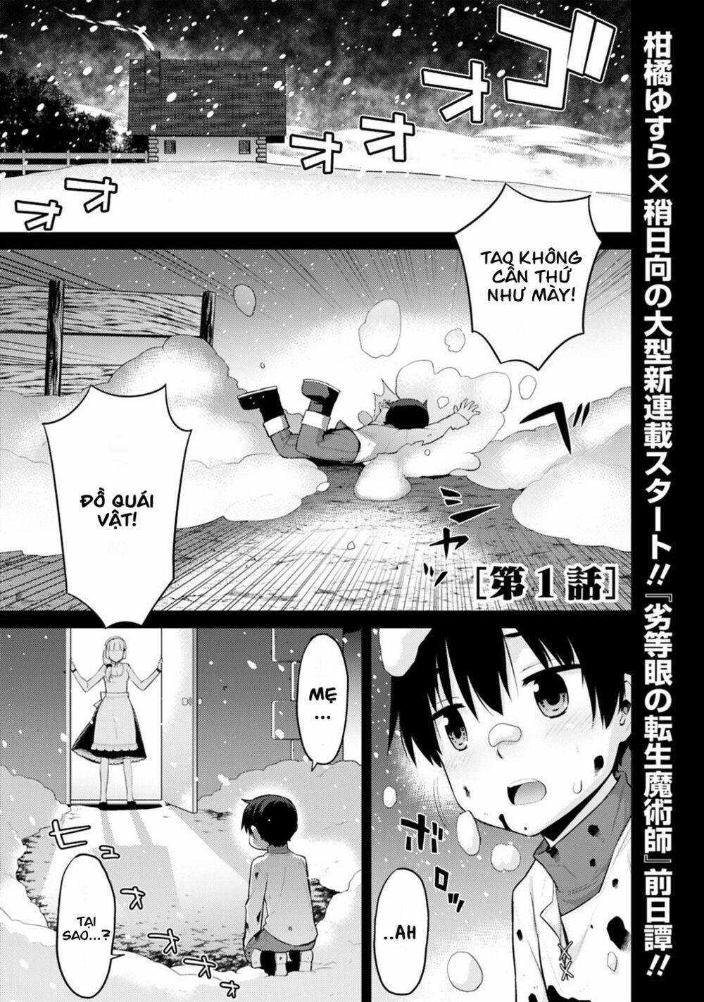 Rettou Gan No Tensei Majutsushi ~ Shiitage Rareta Saikyou No Minashigo Ga Isekai De Musou Suru 1 trang 2